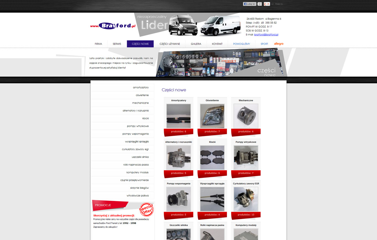 Web Design, Print design ENSICO Portfolio Studio Graficzne ENSICO Radom