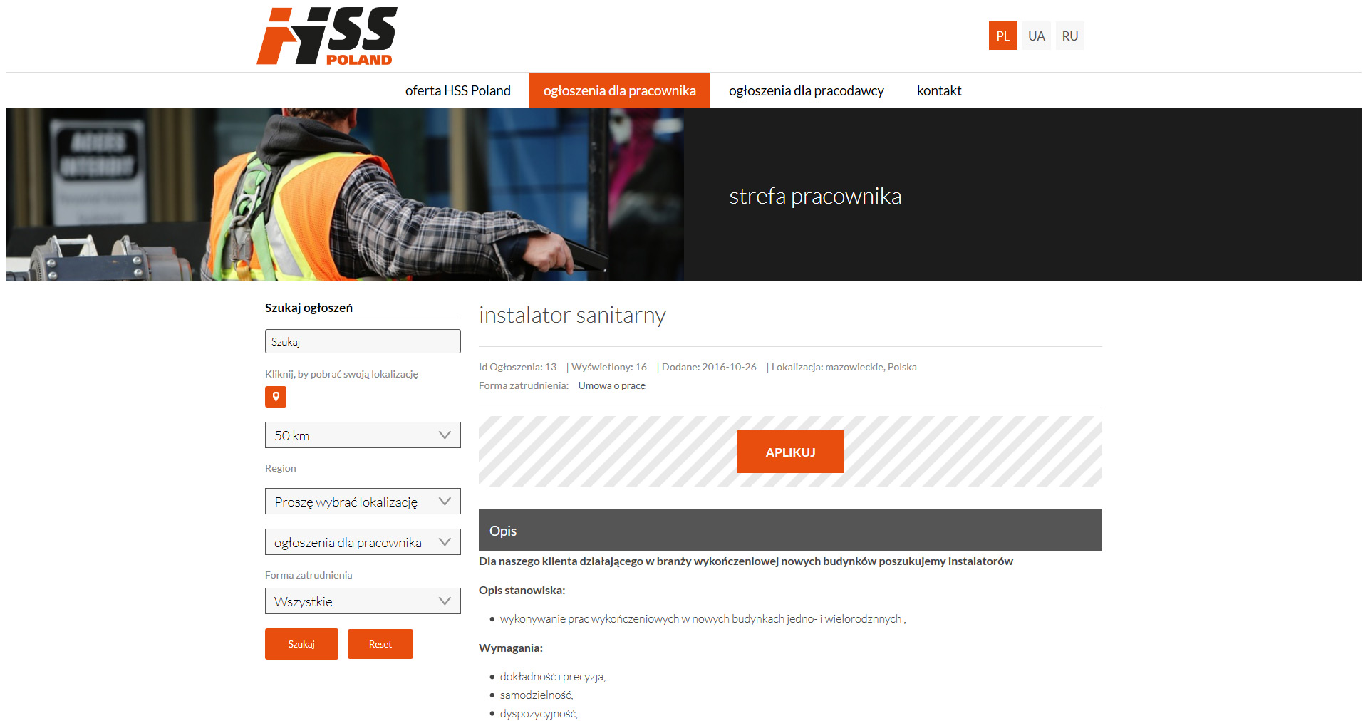 Web Design, Print design ENSICO Portfolio Studio Graficzne ENSICO Radom