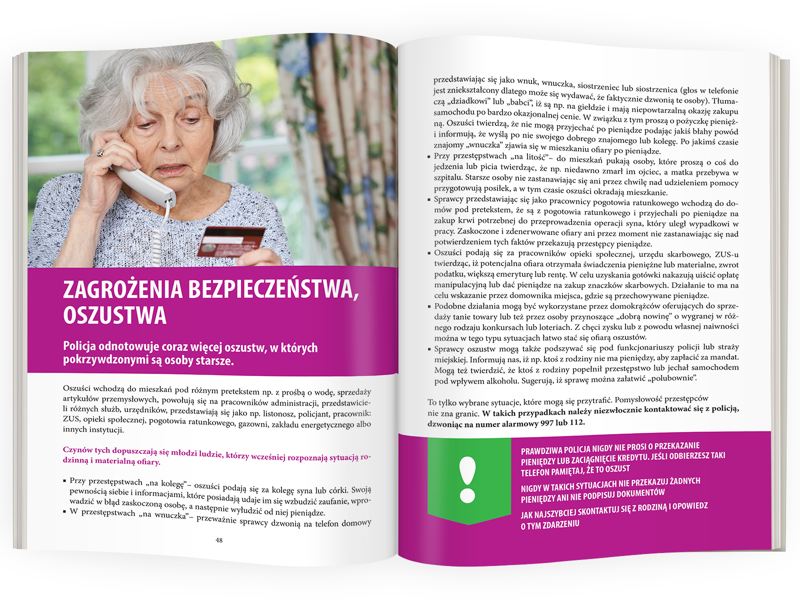 Portfolio Studio Graficzne ENSICO Radom Portfolio Studio Graficzne ENSICO Radom